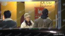 新浪员工爆料吴磊视频,新浪员工爆料背后的真相揭晓