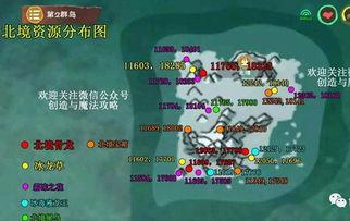 云境更新地图爆料视频大全,全新探险之旅即将开启