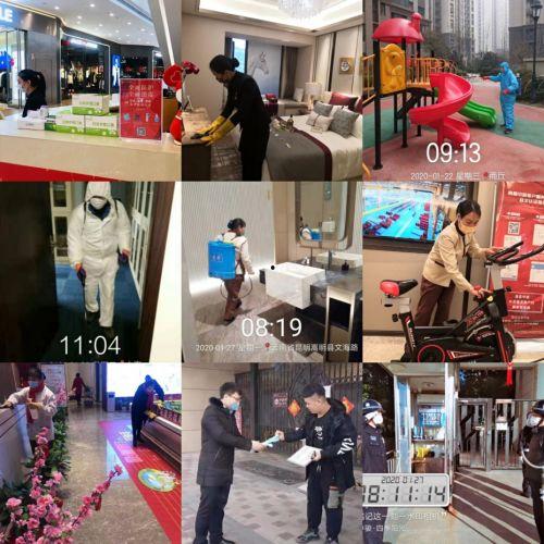 中骏内部员工爆料视频,揭秘企业真实内幕与幕后故事