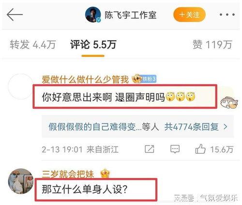 蛇姐最新爆料视频网址,视频网址背后的惊人内幕