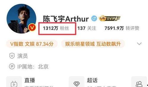 蛇姐最新爆料视频网址,视频网址背后的惊人内幕