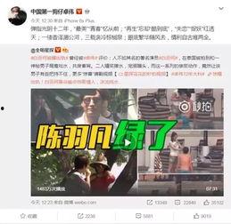 王明星爆料直播视频播放,独家爆料视频幕后故事