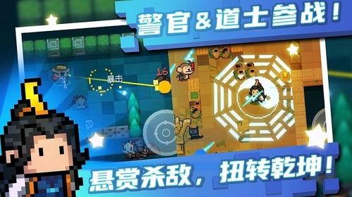 元气骑士最新爆料八月,元气骑士揭秘神秘新内容