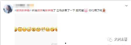 微信吃瓜入口免费,免费畅享热门资讯，轻松成为圈内达人