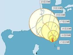 最新爆料台风消息,超强风暴路径预测及影响区域分析”
