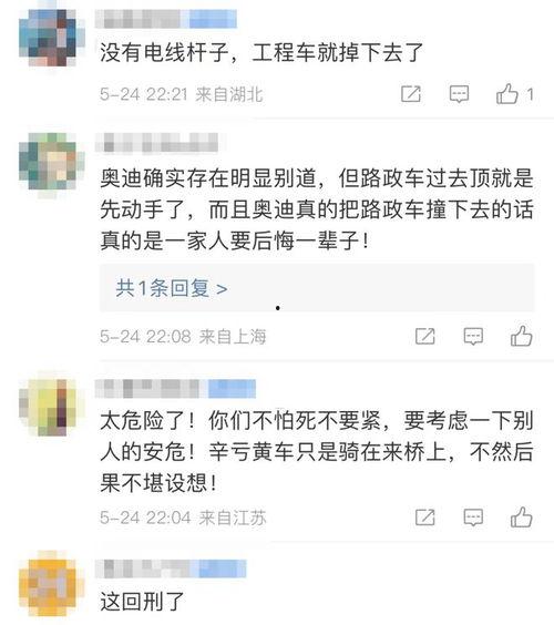 热点爆料资讯最新新闻,热点资讯聚焦社会热点事件