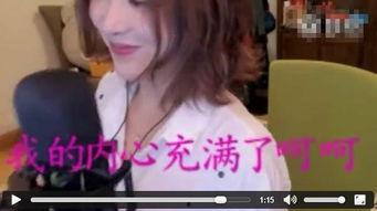黑蒜姐直播爆料最新消息,最新热点事件内幕大曝光！”