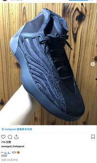 近期新鞋爆料视频大全图片,新鞋爆料视频大全解析