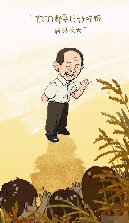 文安吃瓜直播间网红是谁,网红背后的故事