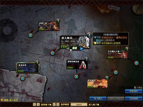 深渊7pv爆料最新消息,神秘新角色登场，剧情走向引发热议