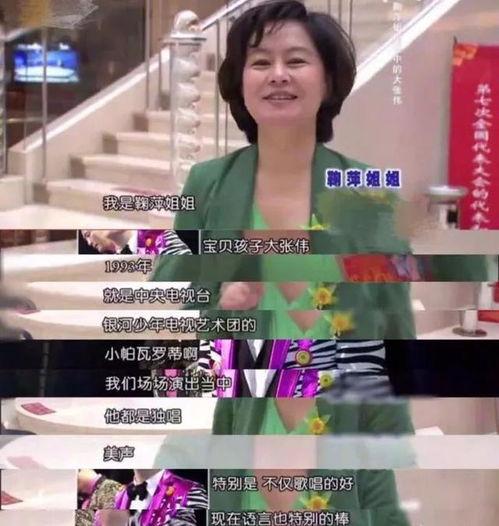 大张伟爆料娱乐圈内幕,大张伟曝惊人内幕，行业真相令人咋舌