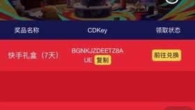 cfm活动最新爆料机械,机械霸主降临，全新玩法等你探索