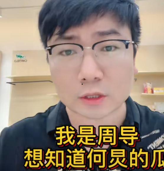 圈内爆料张瀚是谁啊视频,张瀚是谁？圈内爆料视频带你一探究竟