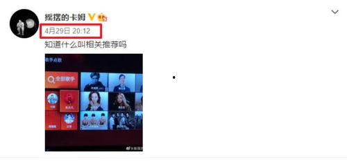 卡姆最新爆料娱乐旗下,揭秘娱乐公司旗下惊人内幕！