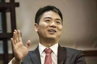 刘培爆料丁志诚案件视频,视频曝光惊人内幕