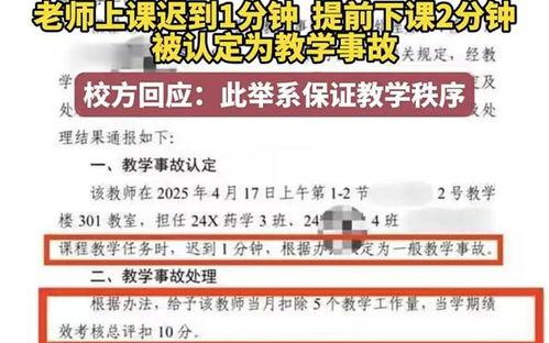 事件大爆料最新消息新闻,最新热点事件深度解析