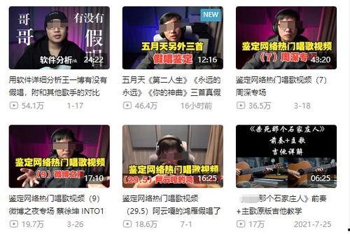 事件大爆料最新消息新闻,最新热点事件深度解析
