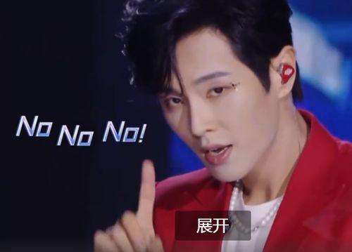 郑爽李汶翰最新爆料,独家爆料揭露背后真相！”