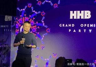 娱乐圈爆料开酒吧的是谁