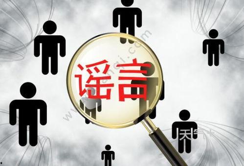 极目新闻爆料多少钱一条,每条信息价值几何？揭秘新闻爆料价格之谜