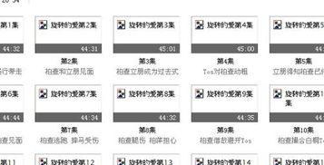 明辨真假爆料怎么办啊视频