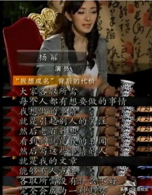 娱乐圈圈大爆料是谁,揭秘幕后真相，揭秘“大爆料”幕后黑手！