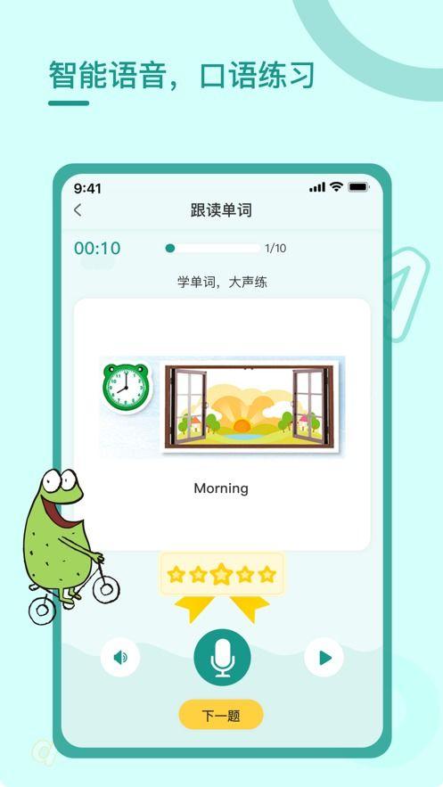 布鲁克荣耀版最新爆料下载,性能升级与设计革新，揭秘未来旗舰手机新篇章”