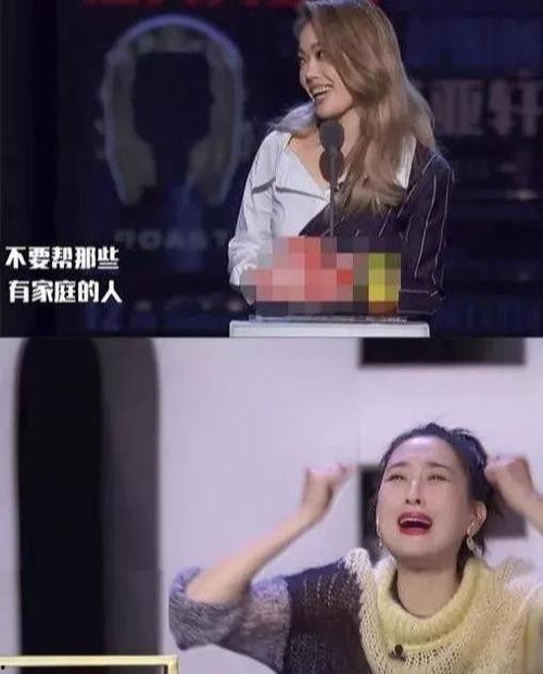 有没有娱乐圈朋友爆料,幕后真相大曝光