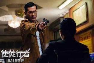 内鬼爆料台词大全集视频,揭秘视频幕后真相与幕后黑手
