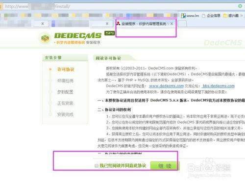 最新重装爆料网站推荐,前沿科技与未来趋势前瞻