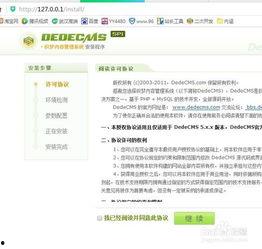 最新重装爆料网站推荐,前沿科技与未来趋势前瞻