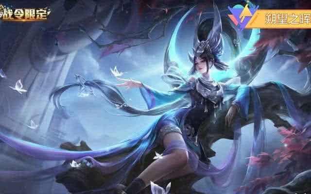 王者瑶皮肤爆料最新版,梦幻仙域，瑶光熠熠