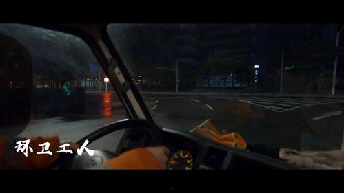 守夜人精品爆料视频,独家视频内容深度解析