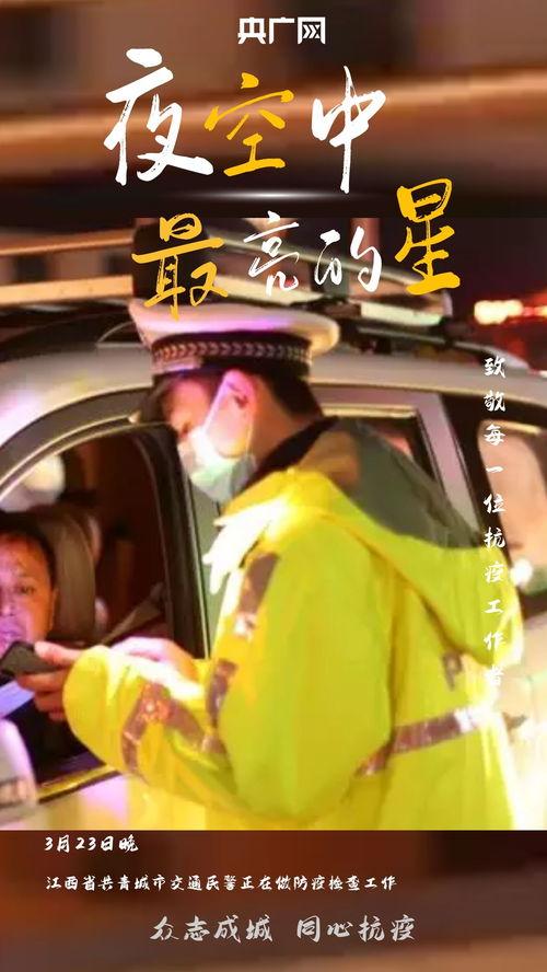 守夜人精品爆料视频,独家视频内容深度解析