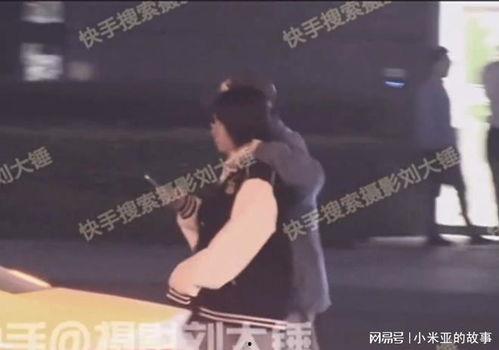 刘大锤的恋情爆料视频播放,视频播放引发网友热议