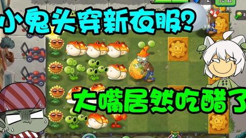 小蛙的新版本爆料视频,全新功能与视觉体验大升级