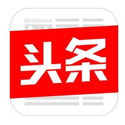 今日头条西安热门爆料,揭秘城市最新动态与焦点事件
