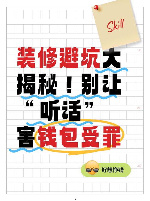 今日头条西安热门爆料,揭秘城市最新动态与焦点事件