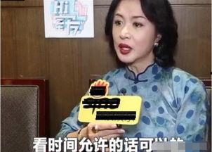 金星爆料娱乐圈汇总,娱乐圈幕后真相大揭秘