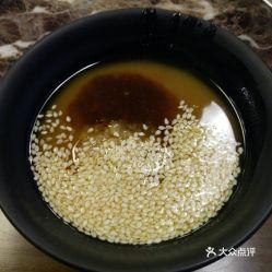 麻酱配料爆料视频播放,跟随视频一探究竟