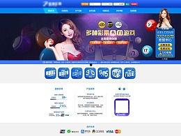 娱乐盘点爆料视频网页版,网页版盘点视频精彩回顾
