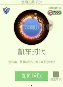 球球最新活动爆料,惊喜连连，狂欢不止！