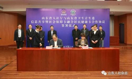 新闻爆料社最新消息,最新劲爆消息揭秘