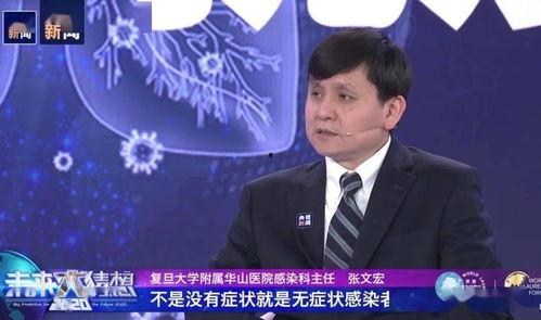 黄建爆料最新消息新闻,揭秘娱乐圈惊人内幕