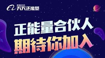 正能量视频新闻爆料网,传递社会正能量，聚焦热点事件