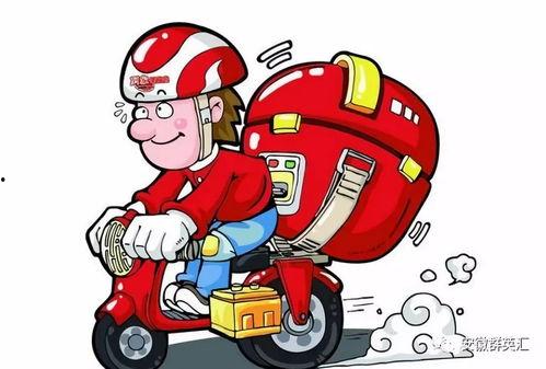 外卖骑手日常爆料视频,揭秘日常爆料的背后真相