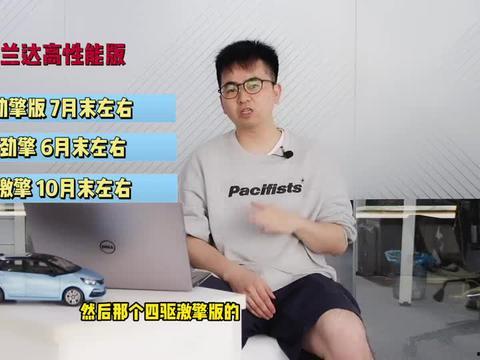 昆明晚安爆料视频最新版,揭秘最新视频版幕后真相