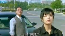 炮制女友在线观看,浪漫邂逅背后的甜蜜陷阱