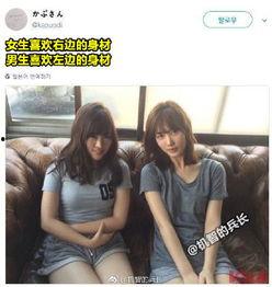 搞笑男女爆料视频合集下载,搞笑男女爆料视频合集大揭秘