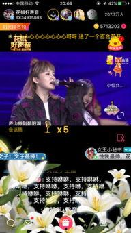 好声音爆料演绎视频,爆料演绎视频精彩瞬间回顾